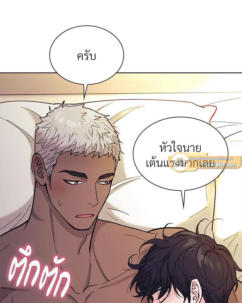 หน้า 96