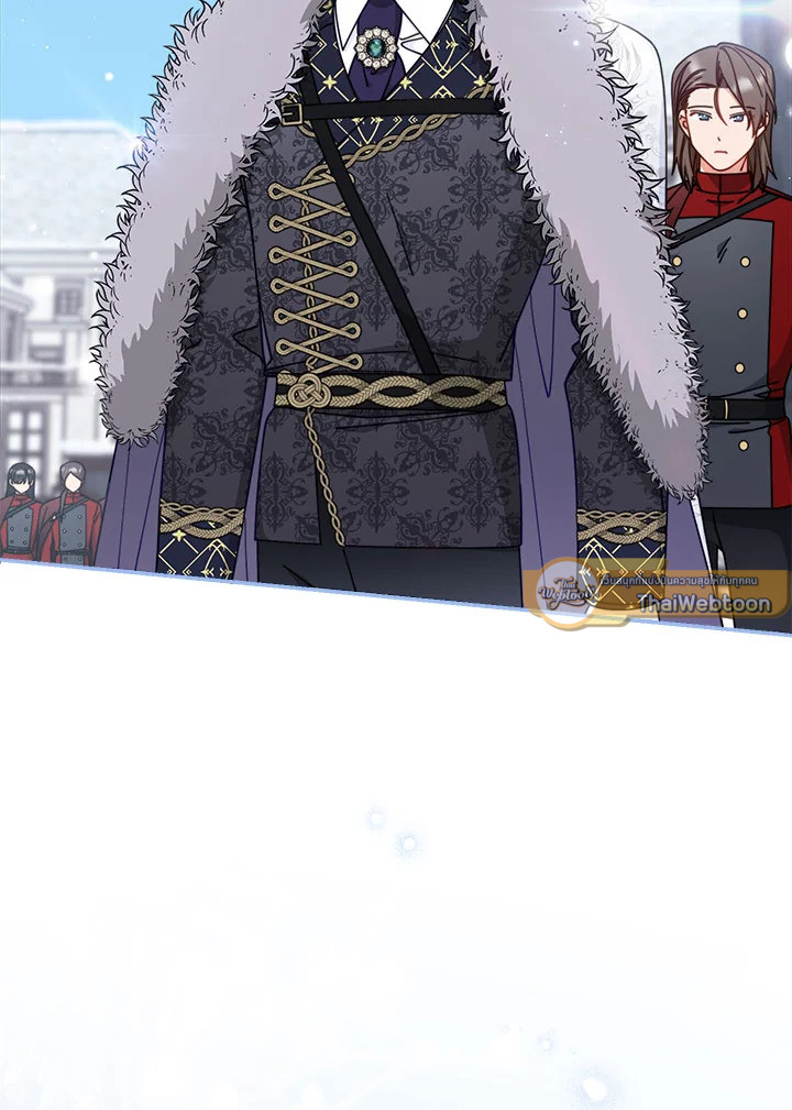 ฉันจะดูแลคุณพระเอกเองค่ะ ตอนที่ 70 - รูปที่ 2