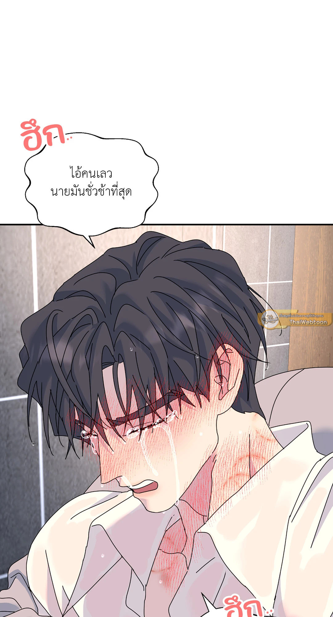 หน้า 64