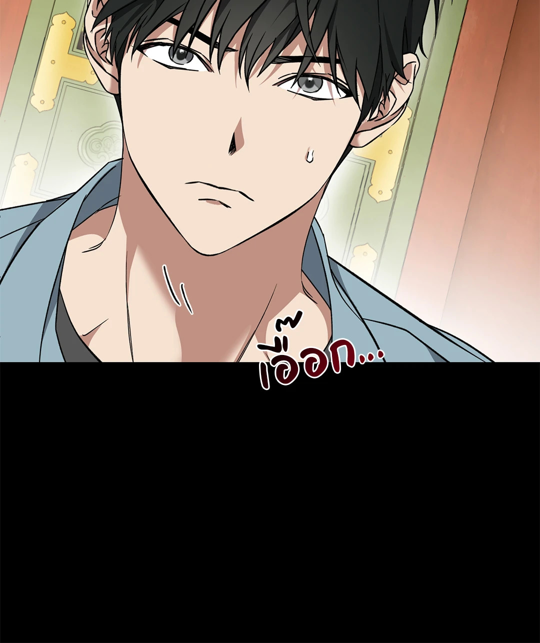 หน้า 24