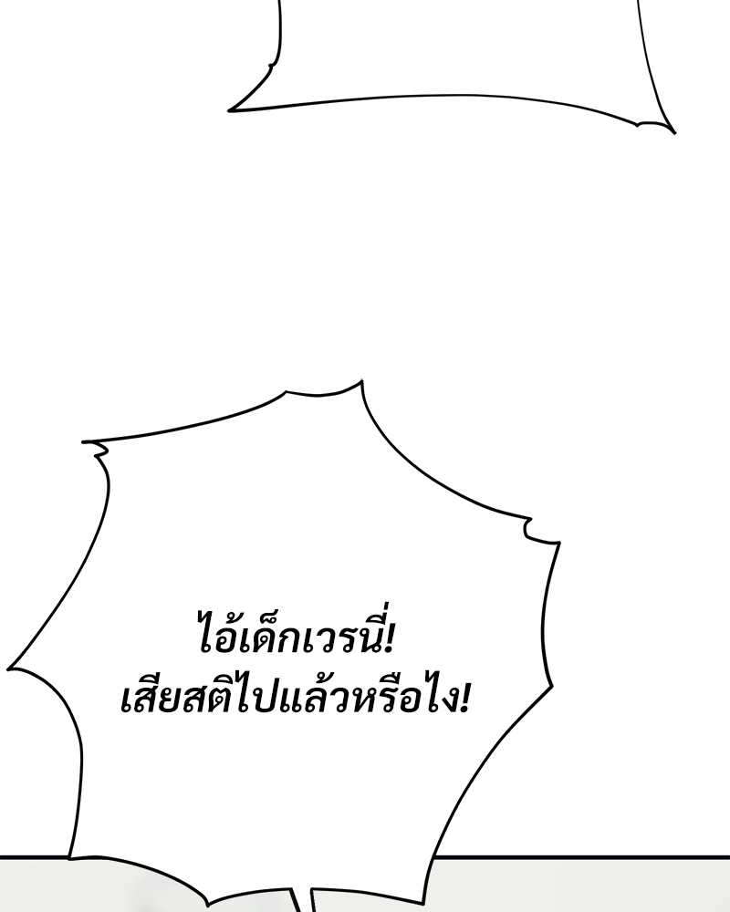 หน้า 118