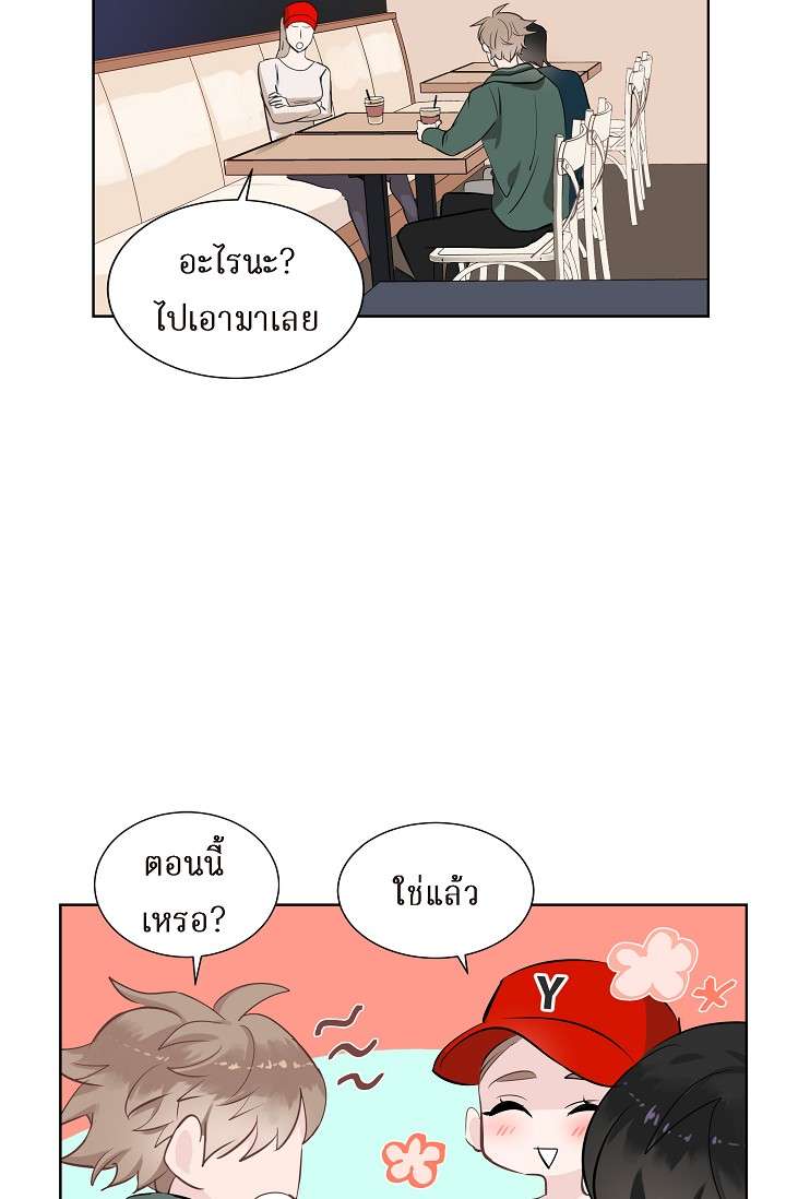 หน้า 40