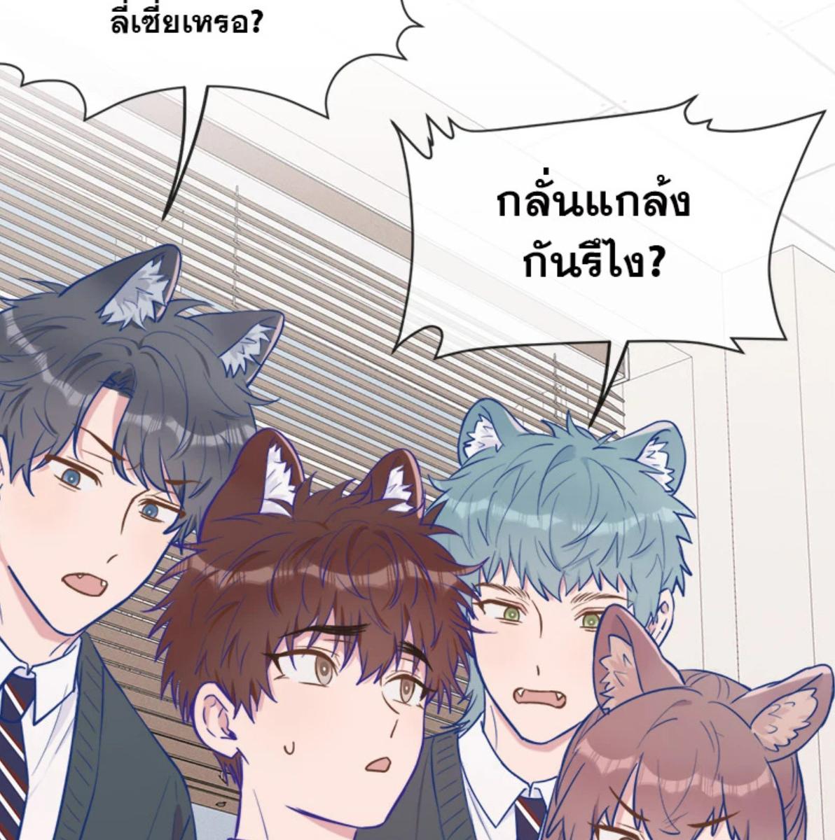 หน้า 68