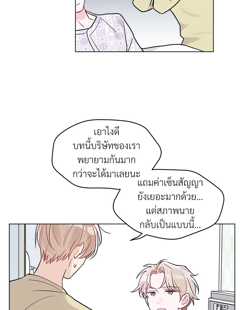 หน้า 60
