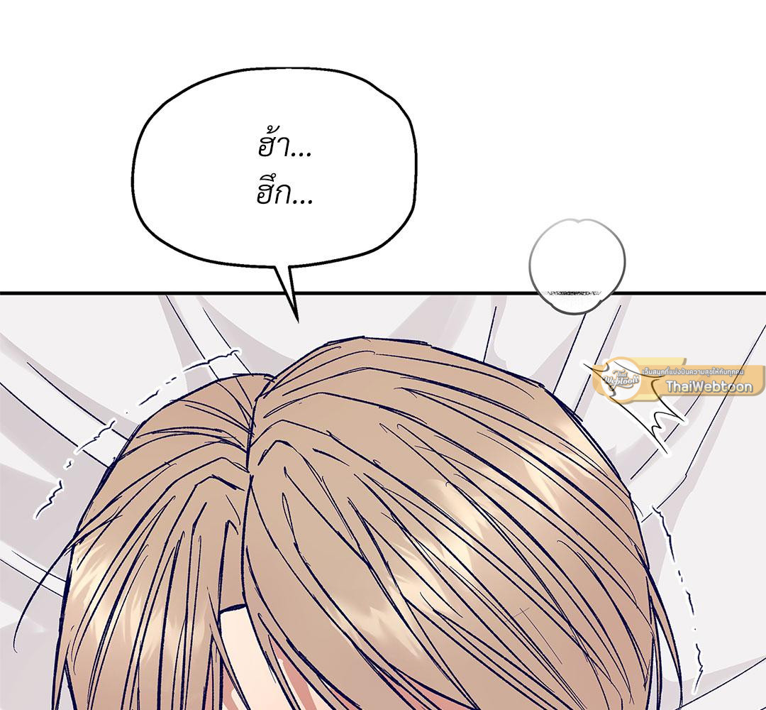 หน้า 124