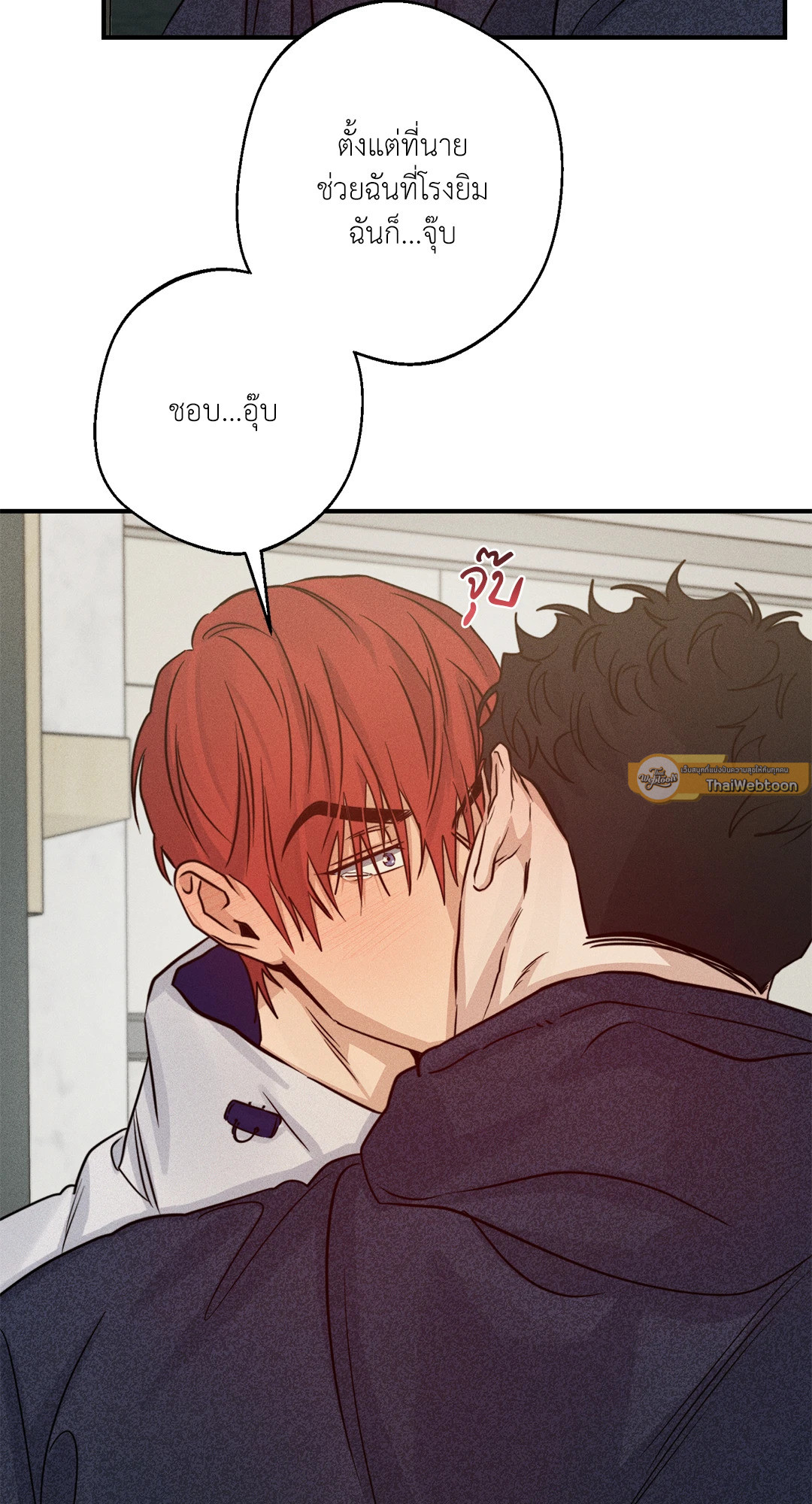หน้า 61