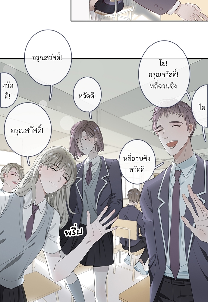 หน้า 72