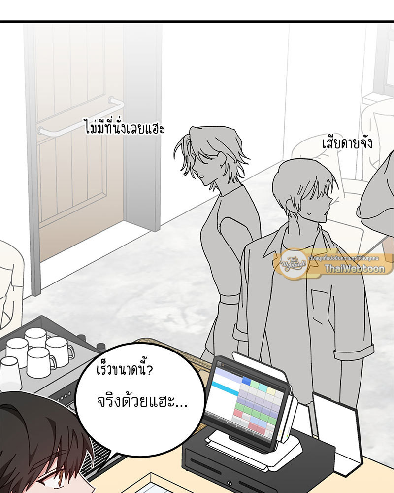 หน้า 64