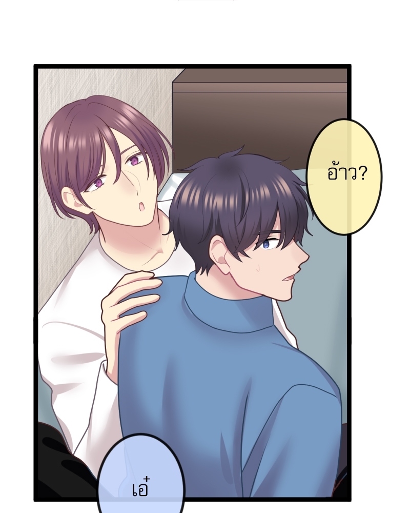 หน้า 49