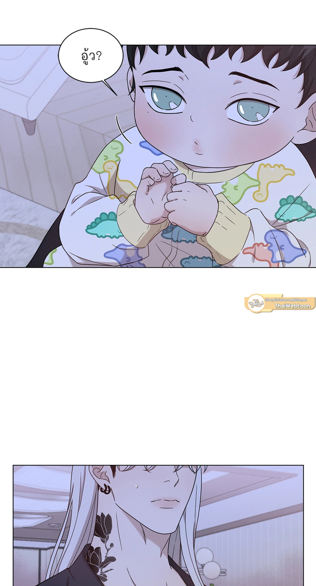 หน้า 52