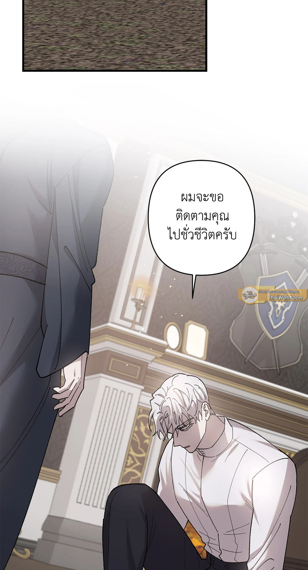 หน้า 75