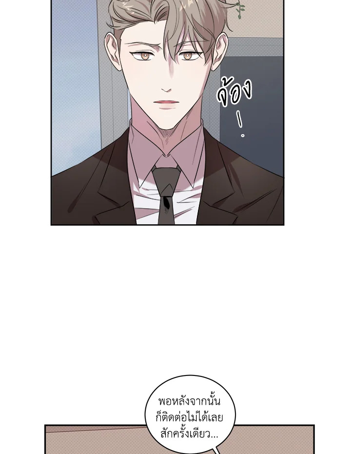 หน้า 60