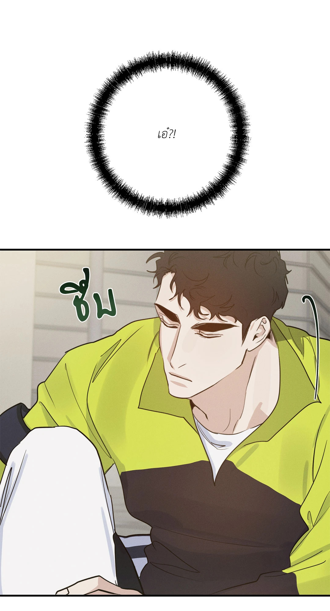 หน้า 63