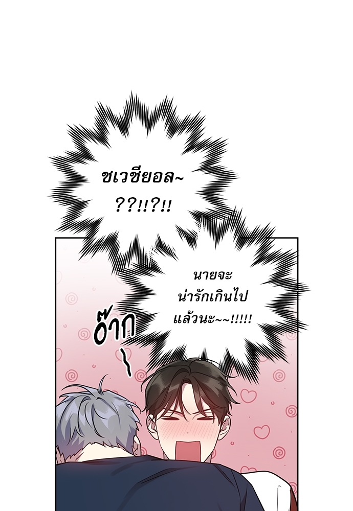 หน้า 64