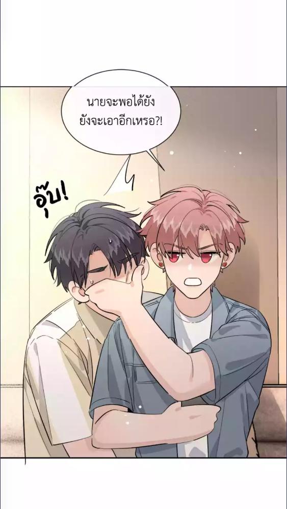หน้า 47