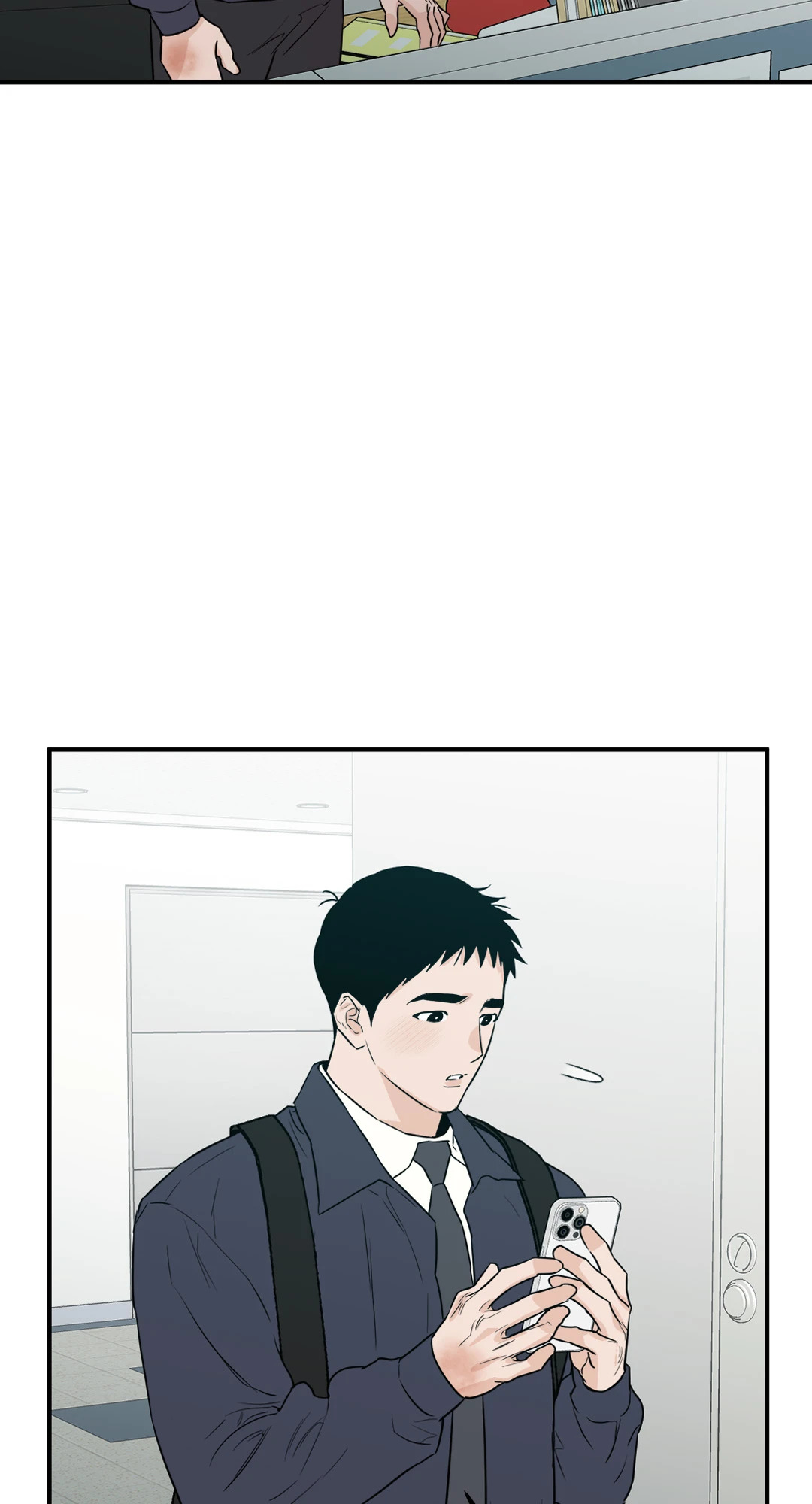 หน้า 43