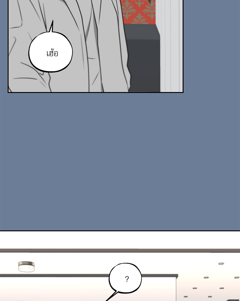 หน้า 87
