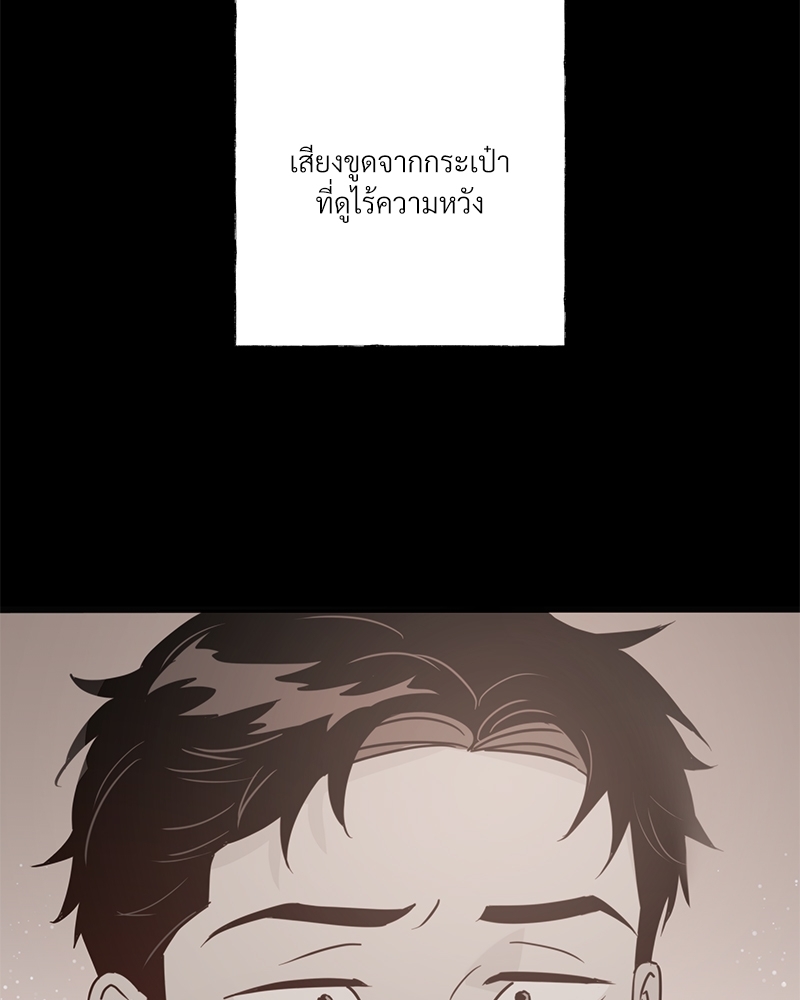 หน้า 160