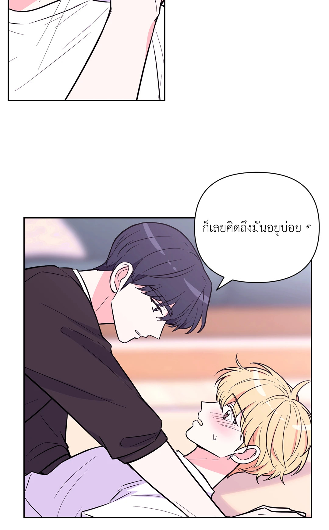 หน้า 58