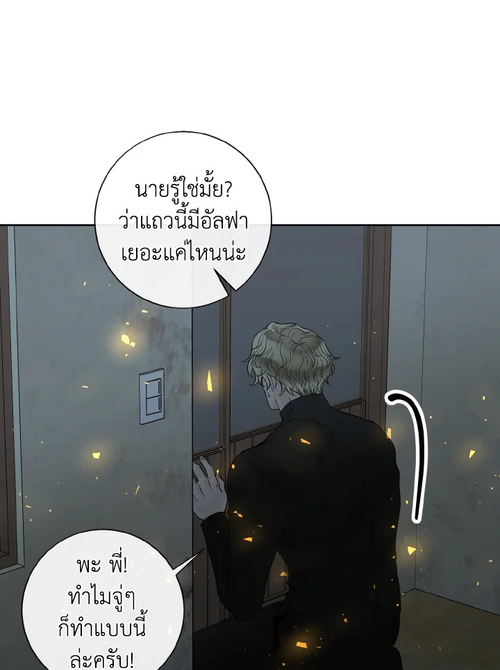 หน้า 104