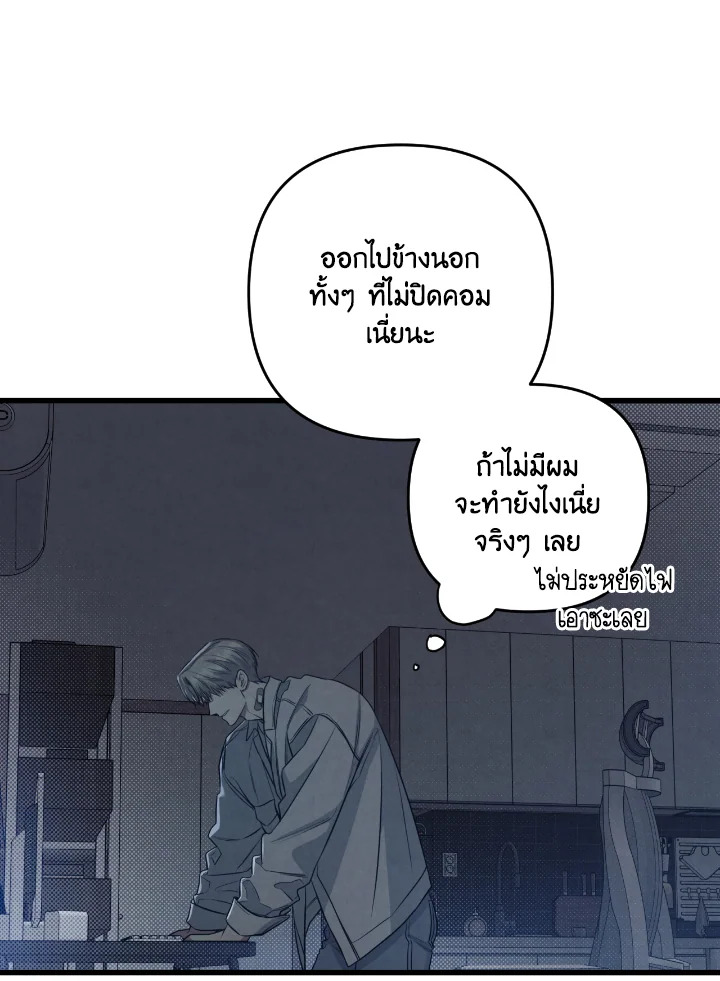 หน้า 98