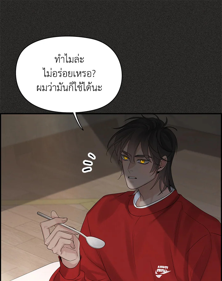 หน้า 121