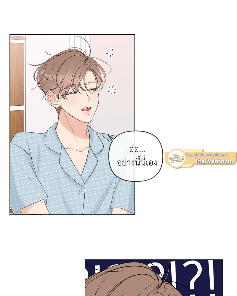 หน้า 79