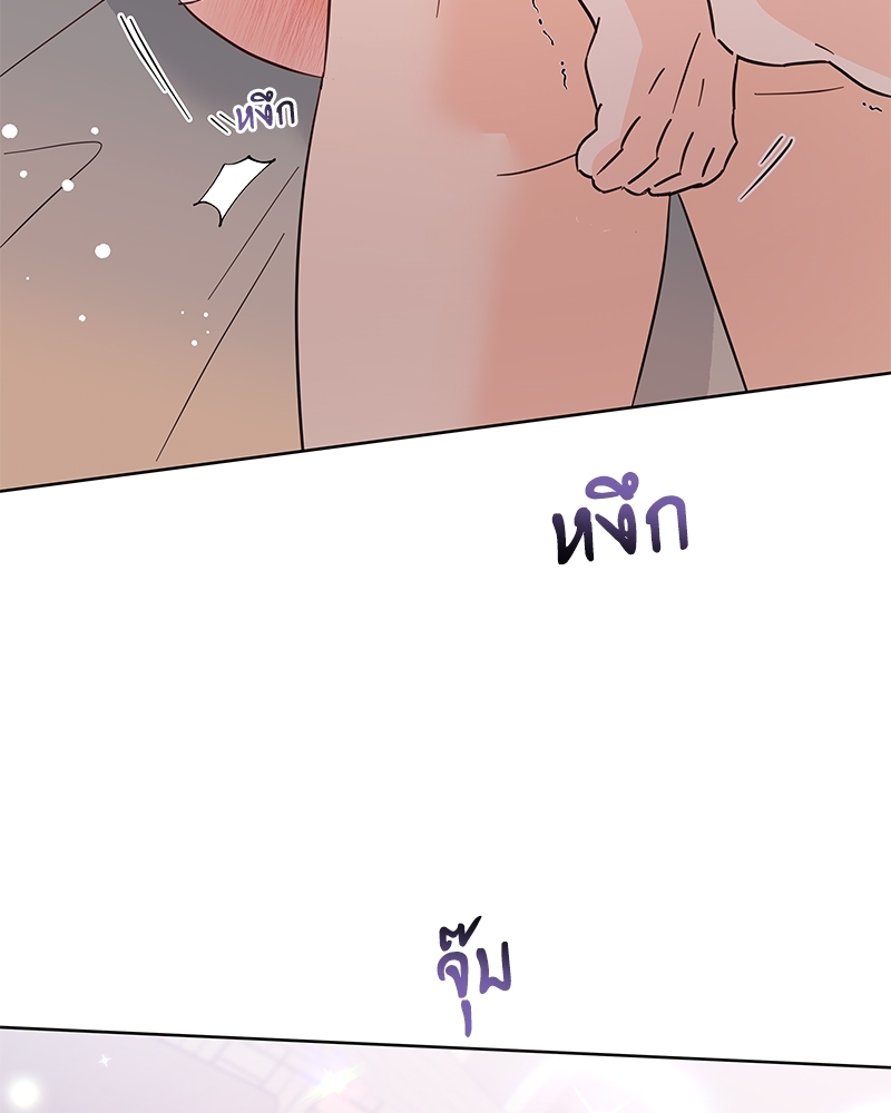 หน้า 128