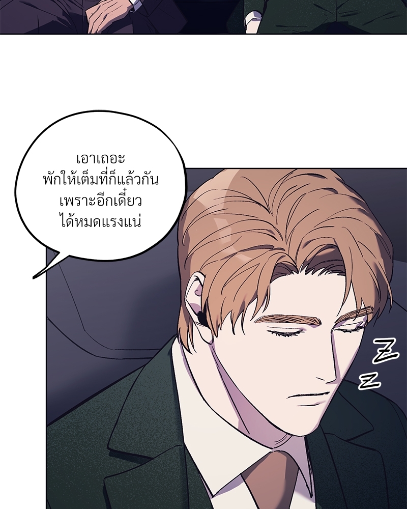 หน้า 78