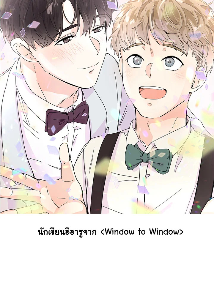 หน้า 116