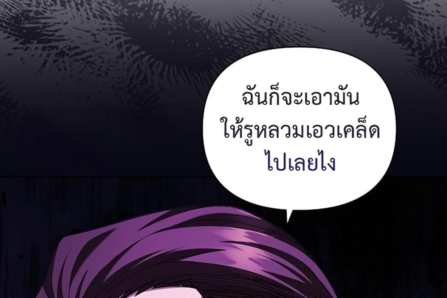 หน้า 213