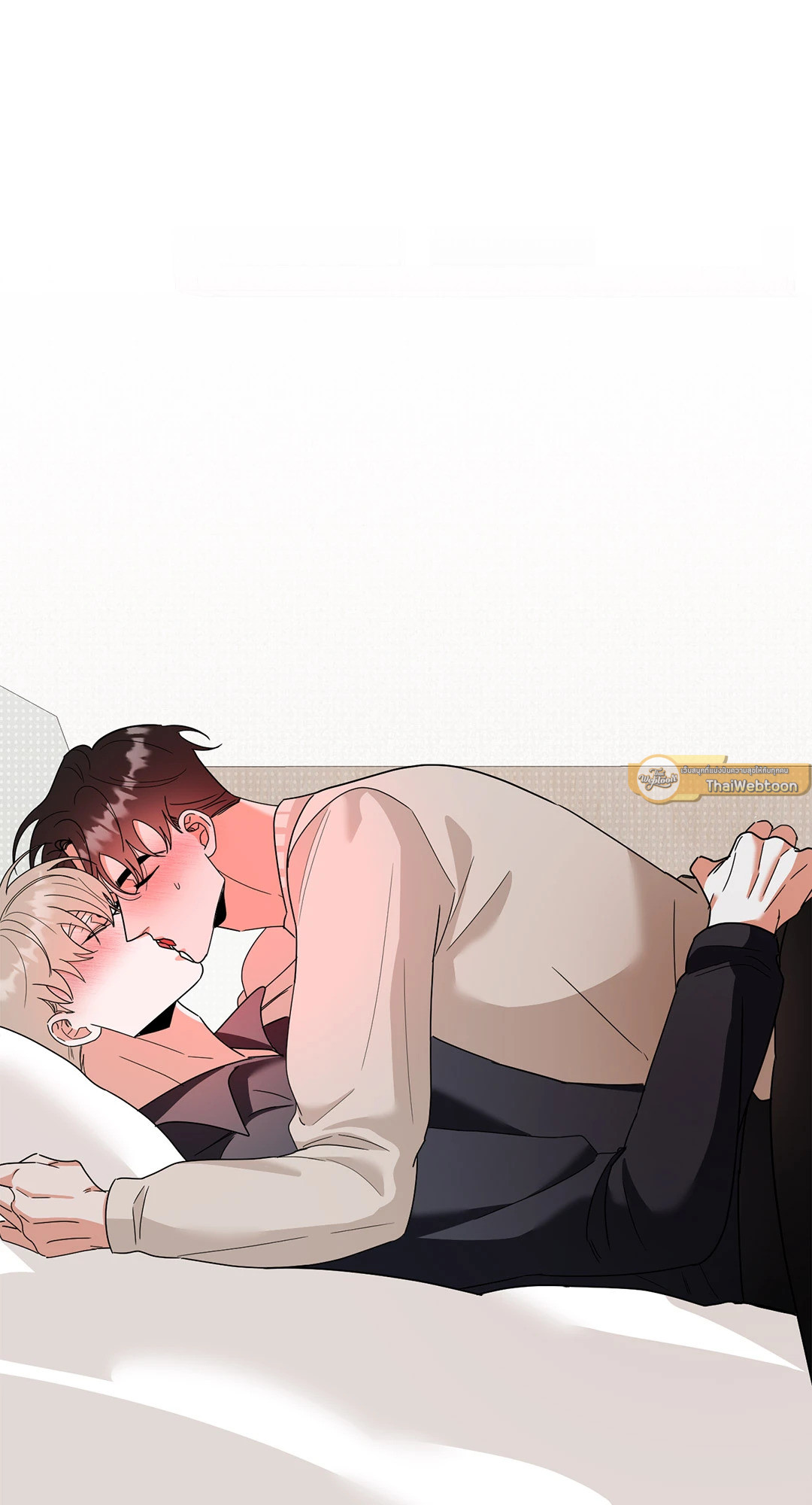 หน้า 65
