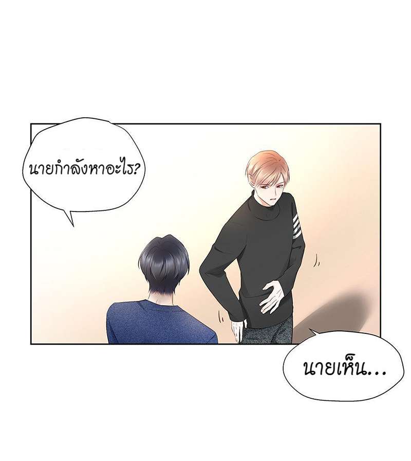 หน้า 51