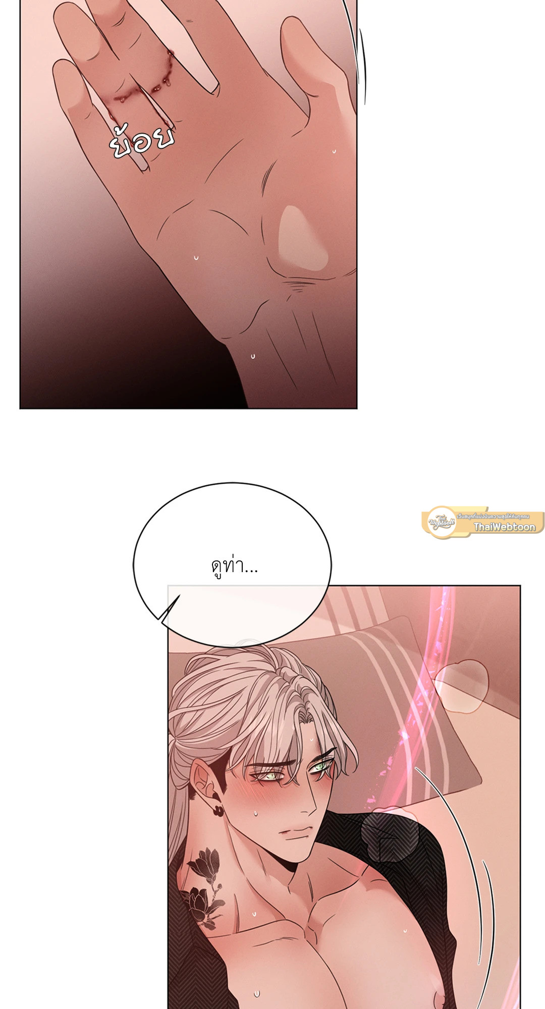 หน้า 60