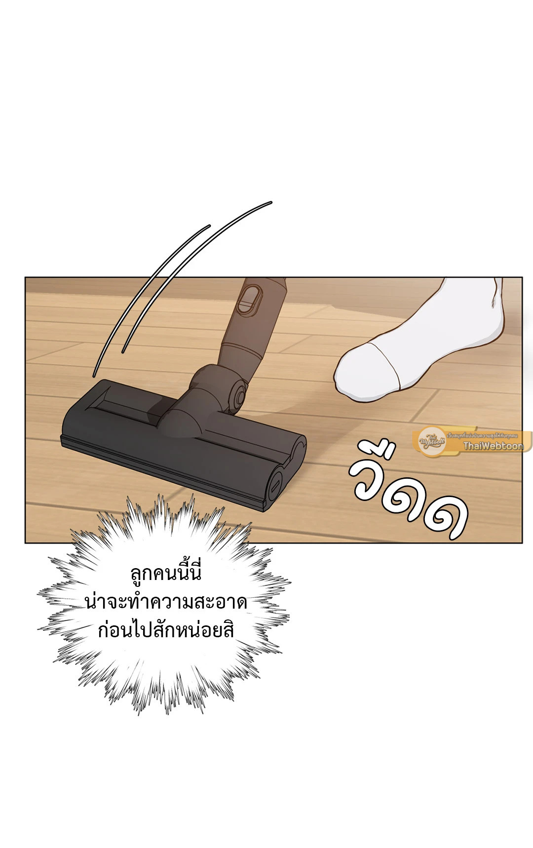 หน้า 62