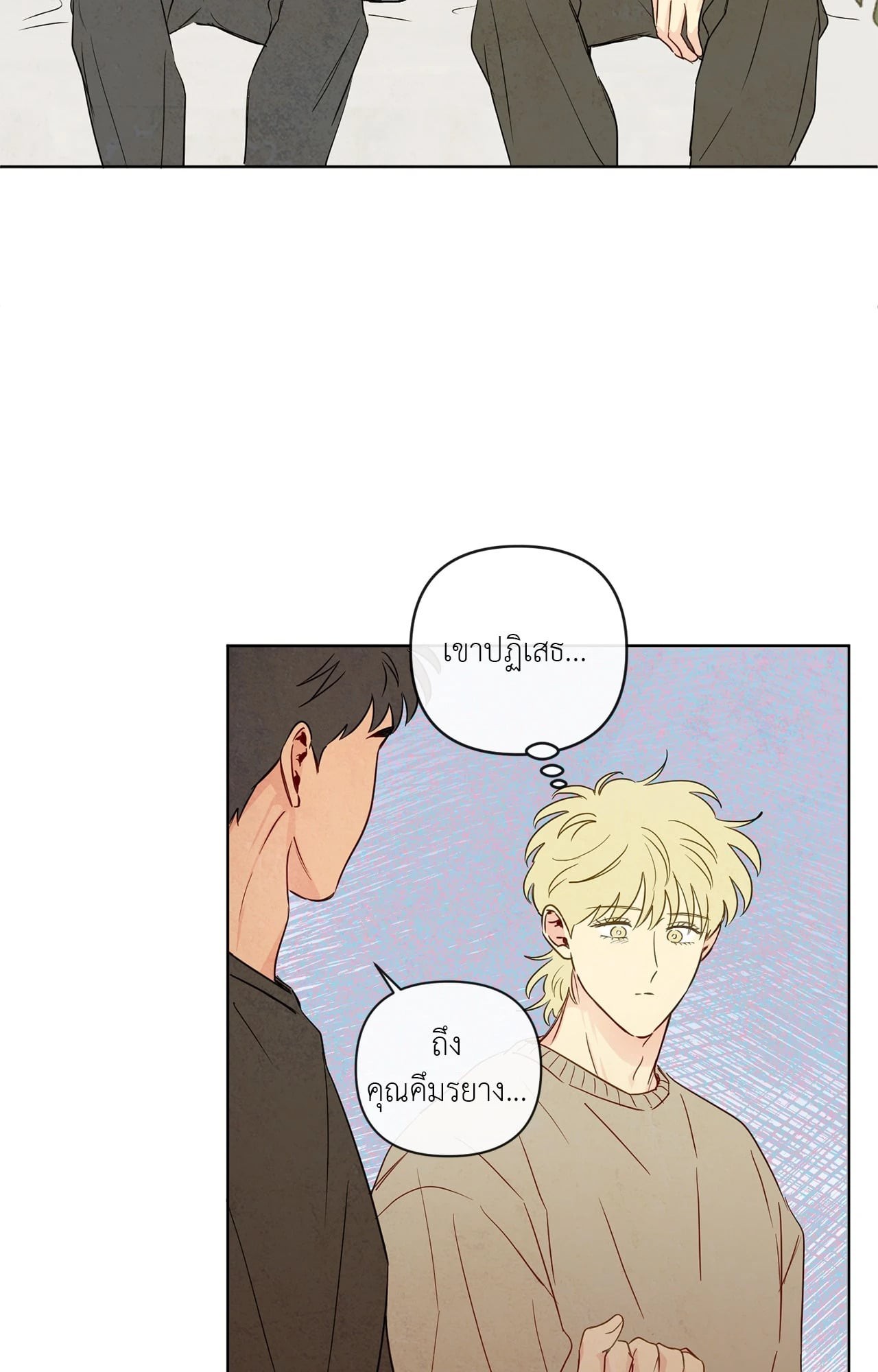 หน้า 56