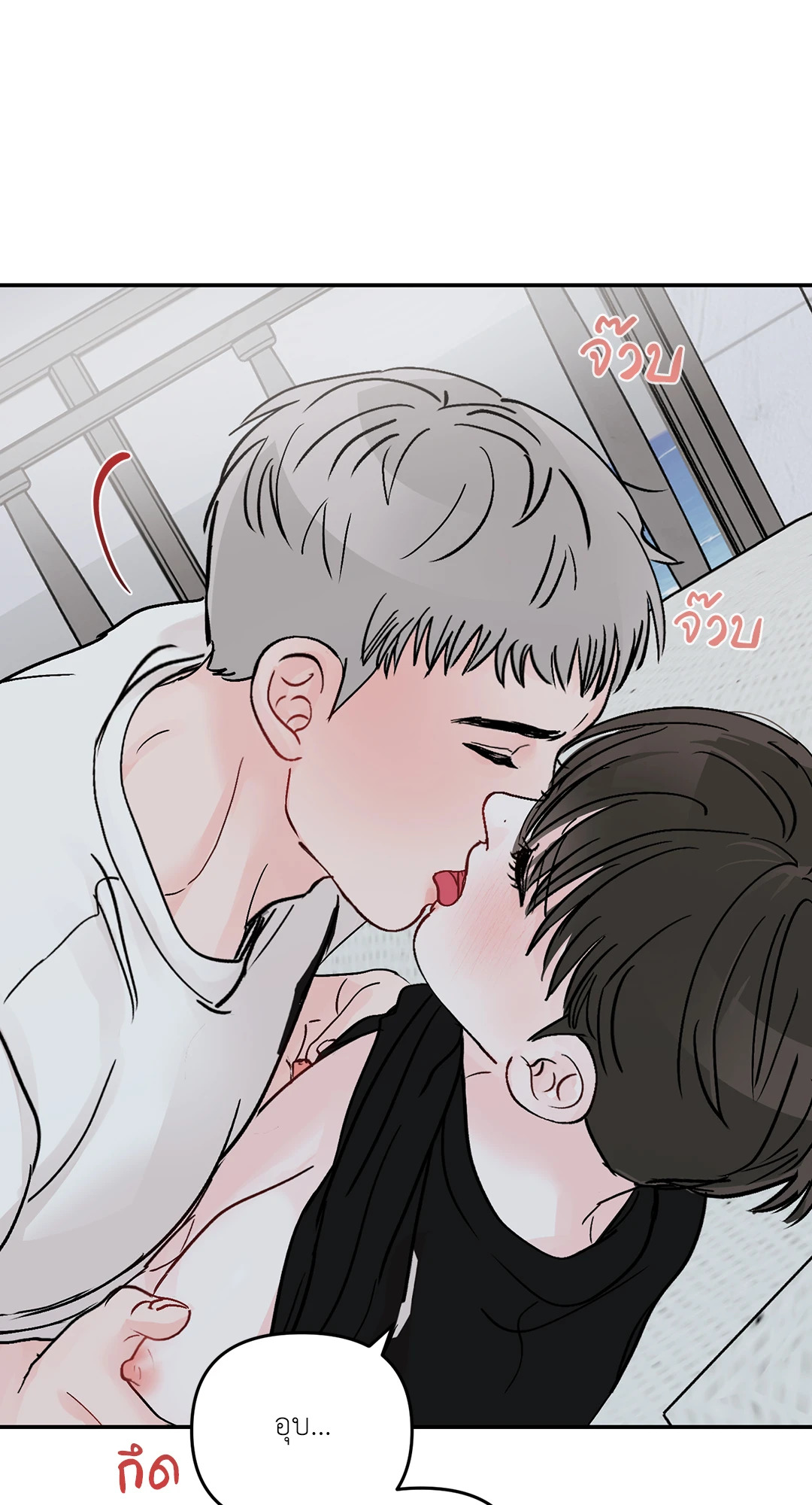 หน้า 52