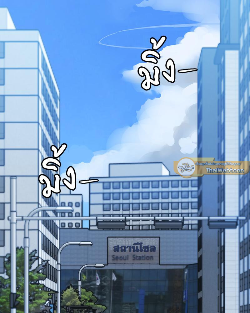 ตัวท็อปคนนี้มีความลับ?! | Resin Gallery (R+) ตอนที่ 13 - รูปที่ 2