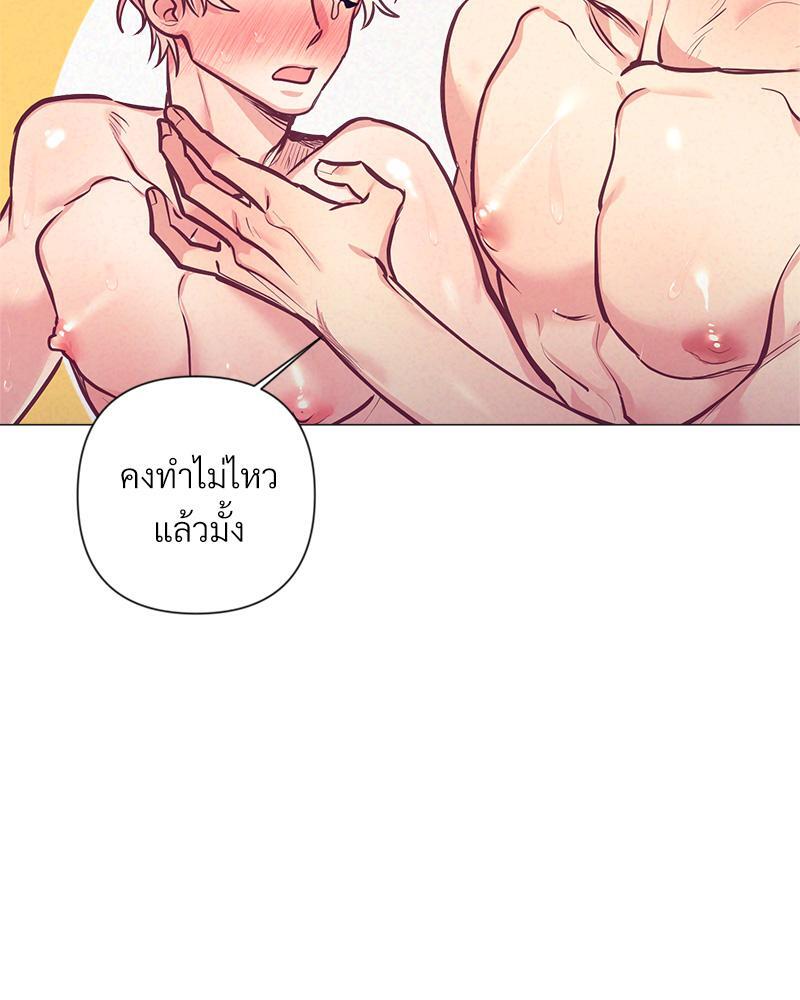 หน้า 64
