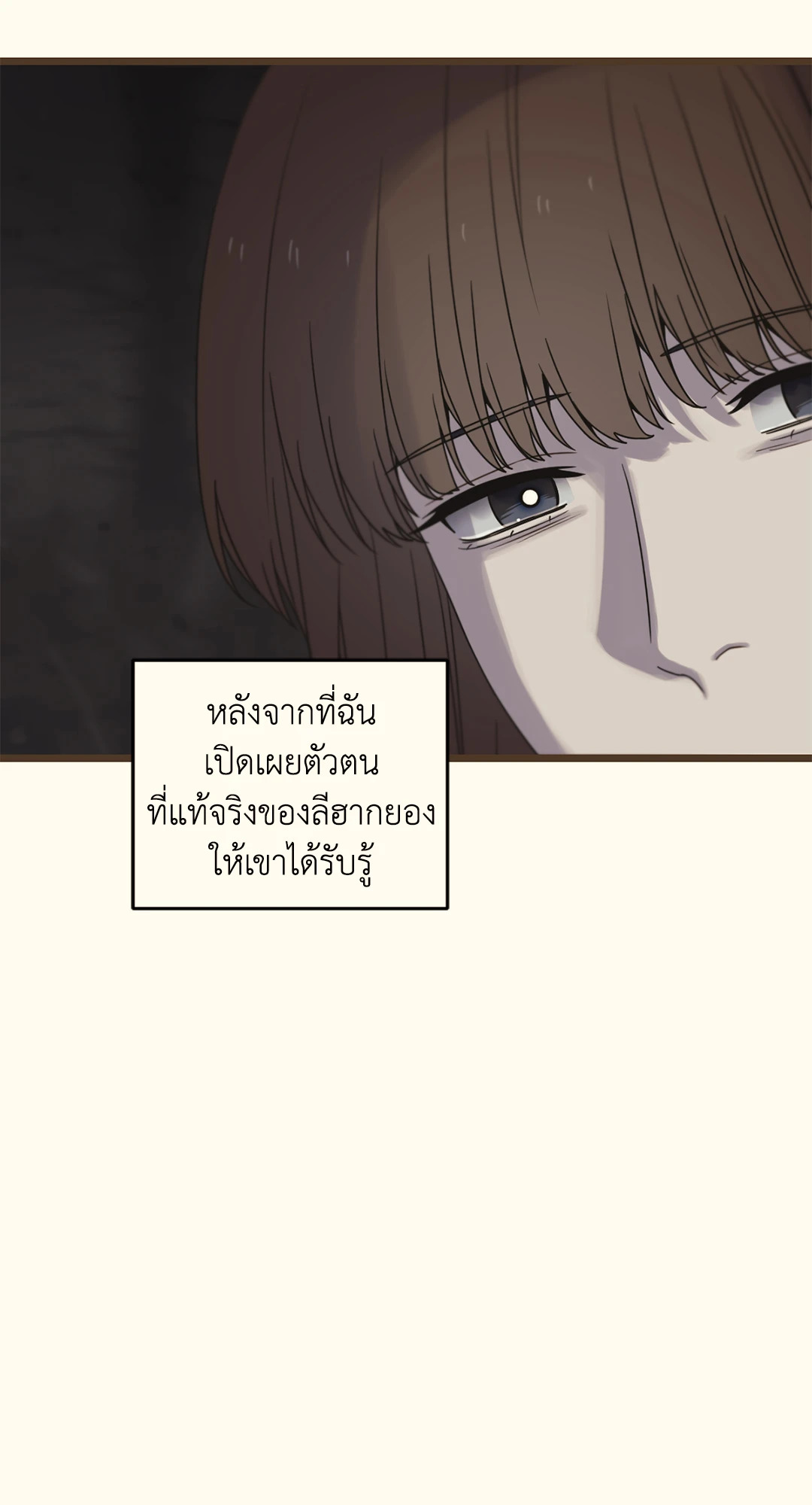 หน้า 104