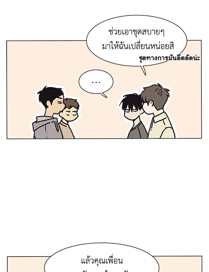 หน้า 40