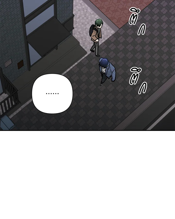 หน้า 94