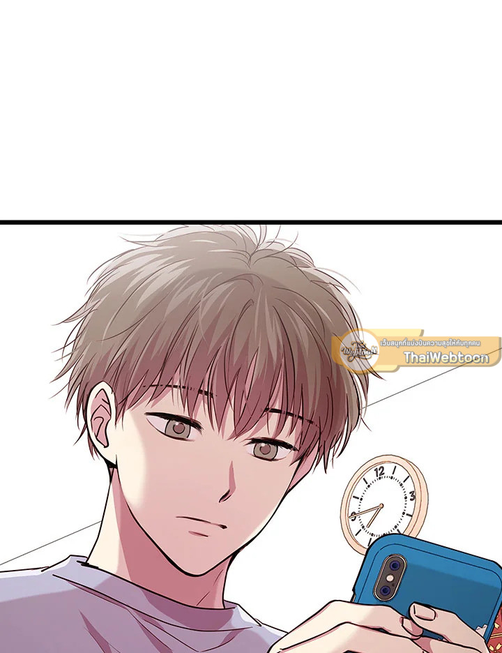 หน้า 76
