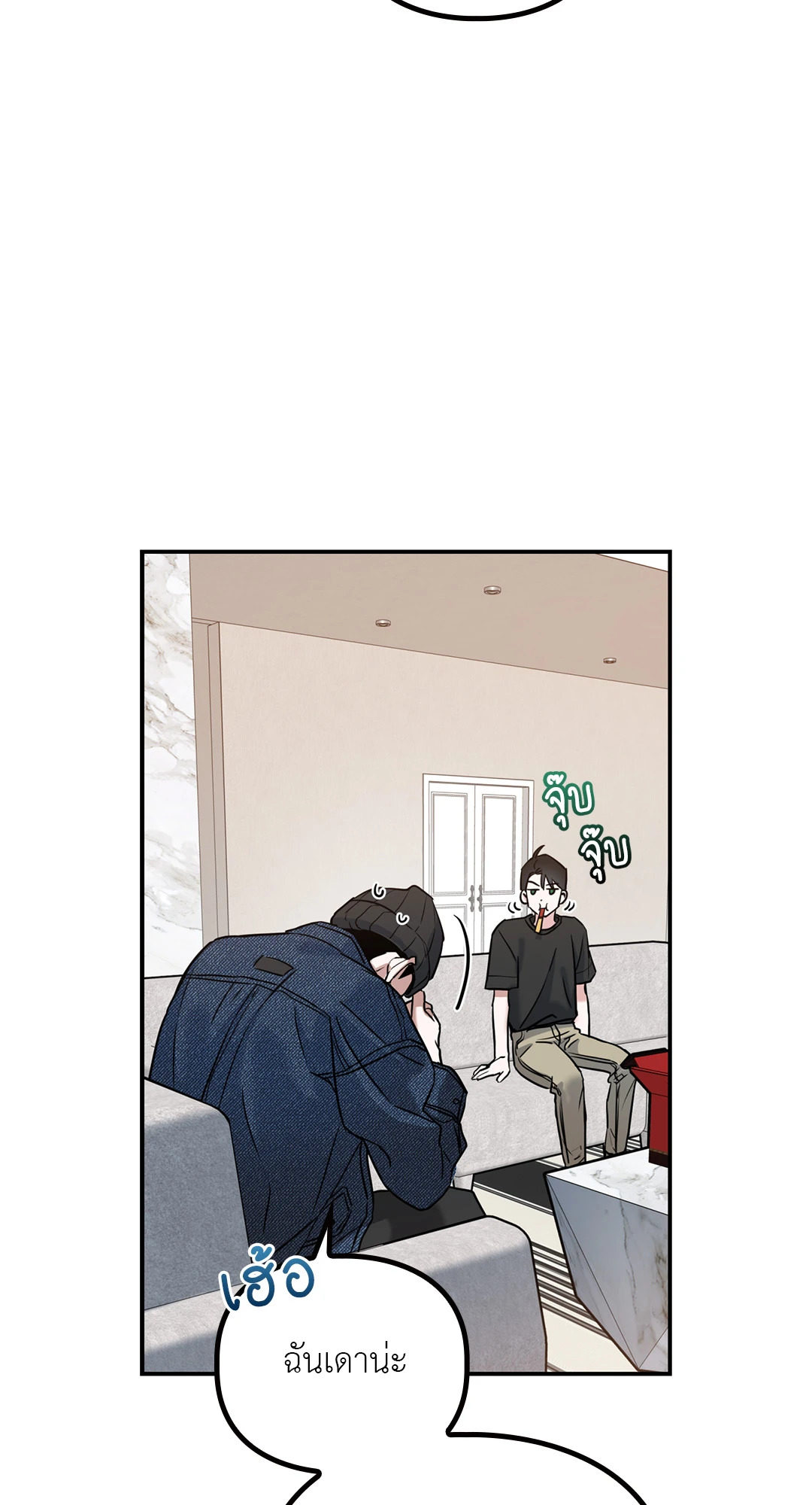 หน้า 49