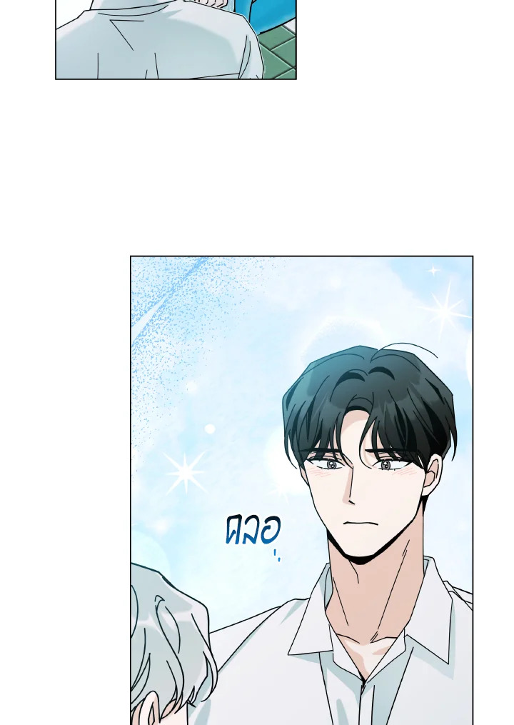 หน้า 88
