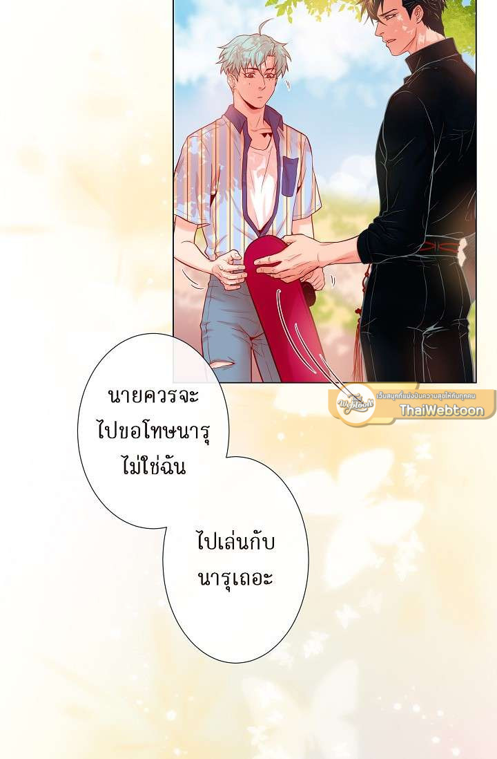 หน้า 37