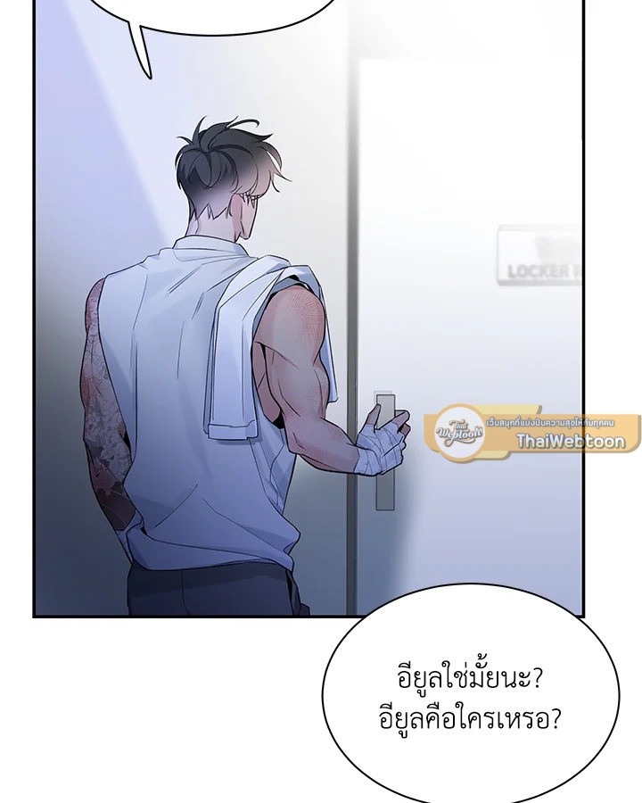 หน้า 40