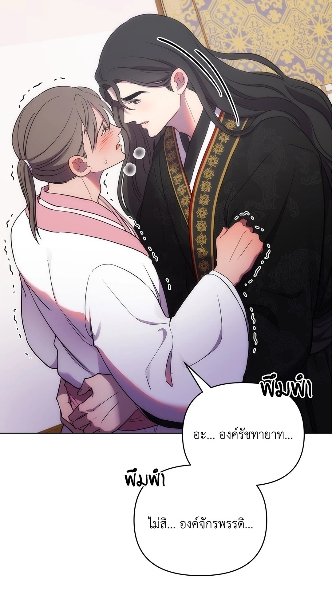 หน้า 78