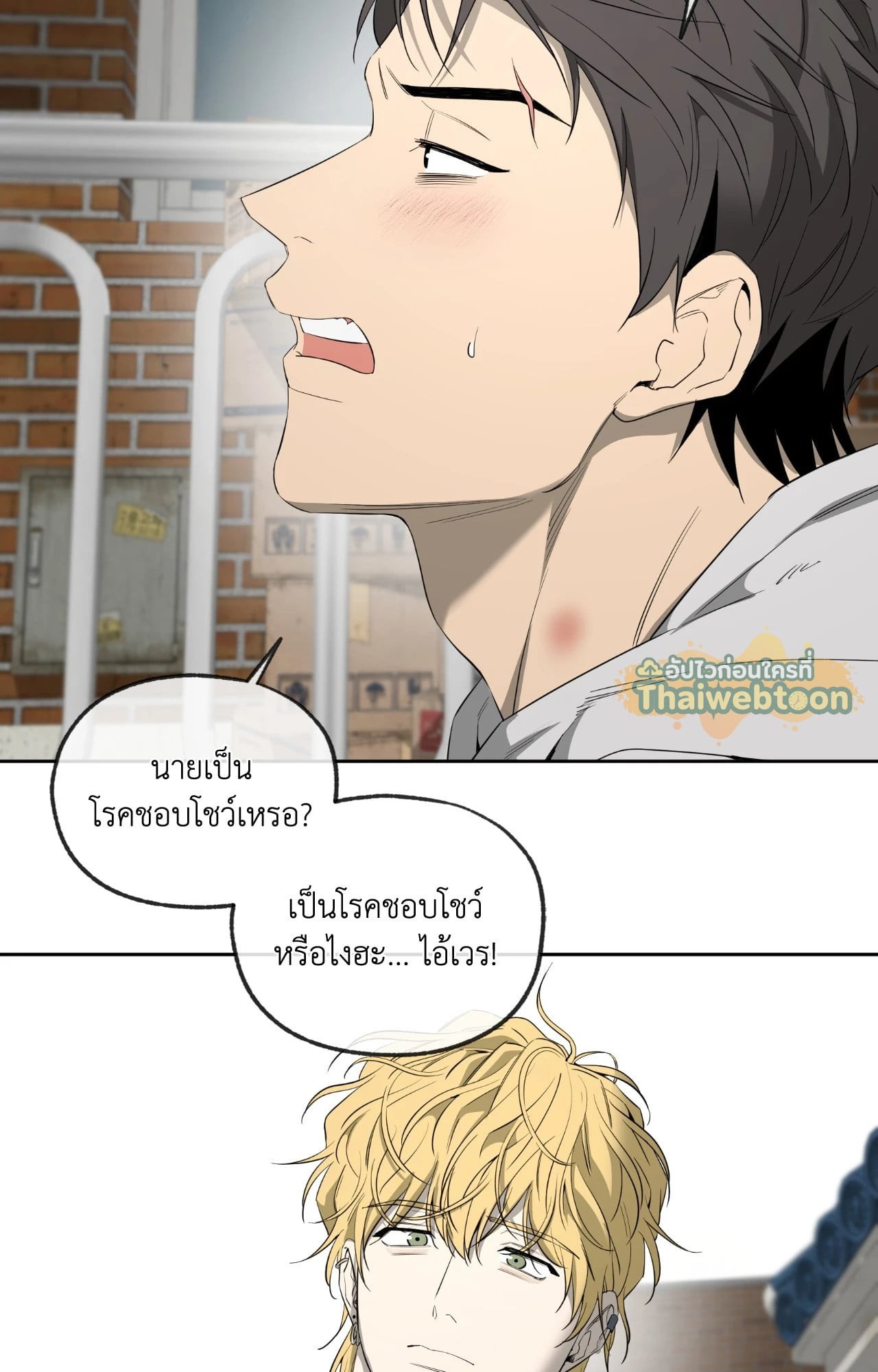 หน้า 38
