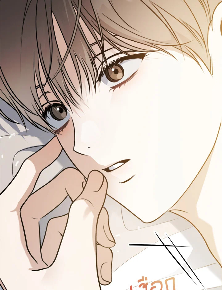 หน้า 77